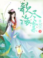 2024年资料大全免费山东莱芜